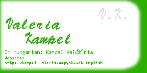 valeria kampel business card